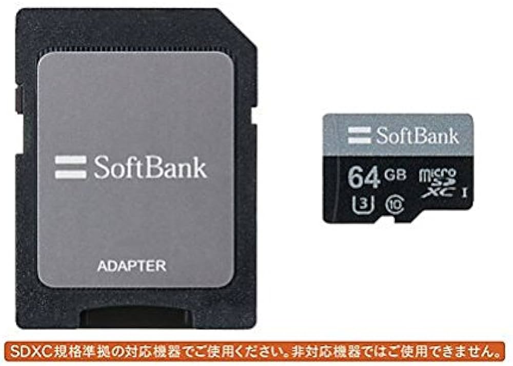 Amazon | microSDXC メモリーカード 64GB U3/ CLASS 10 /UHS-I SB-SD18