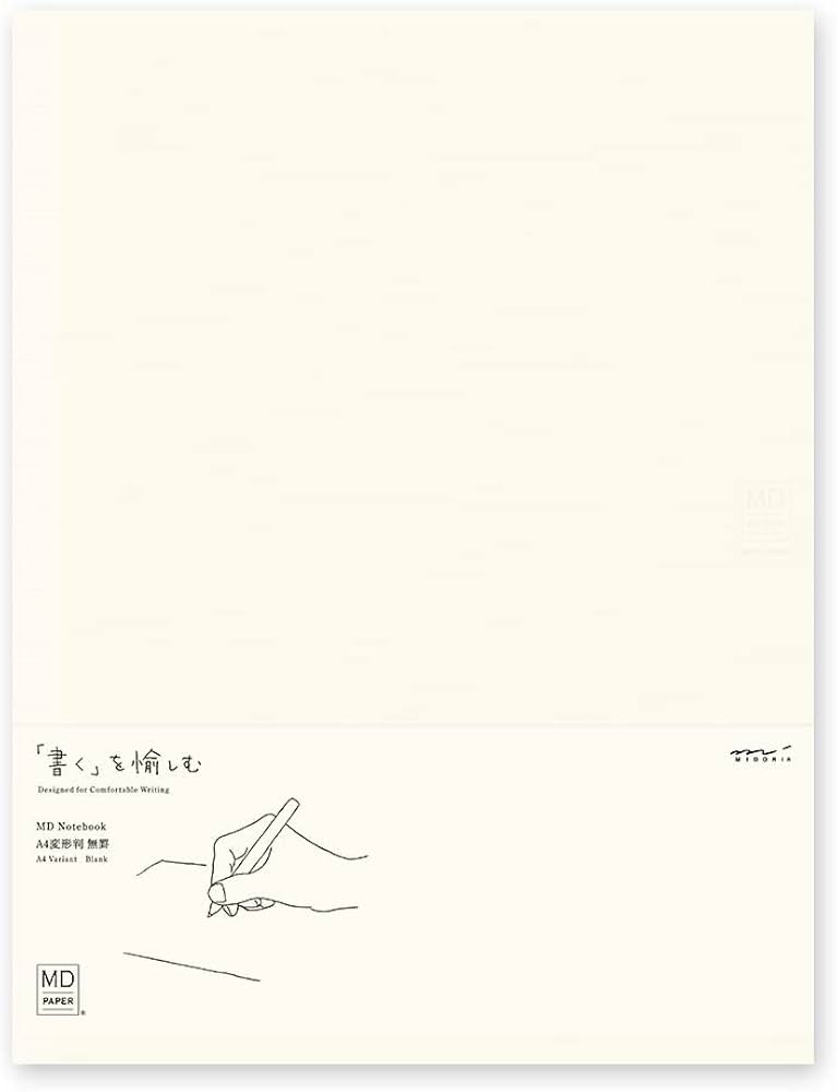 Amazon | DESIGNPHIL ミドリ(MIDORI） ノート MDノート A4 変形判 無罫