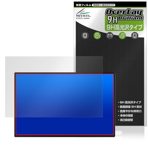 モバイルモニター 2k 18インチ」の人気商品一覧 | 安い商品を通販