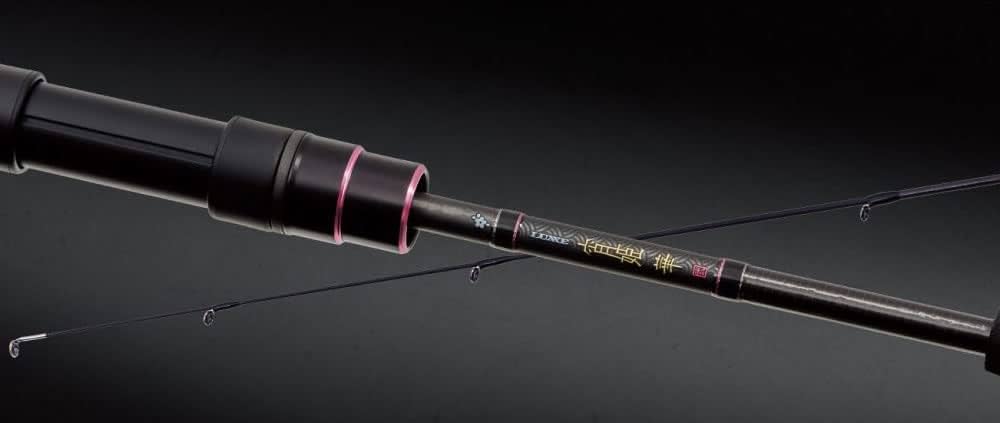 Amazon | がまかつ ラグゼ 宵姫 華弐 5.7F S57UL-solid | Gamakatsu