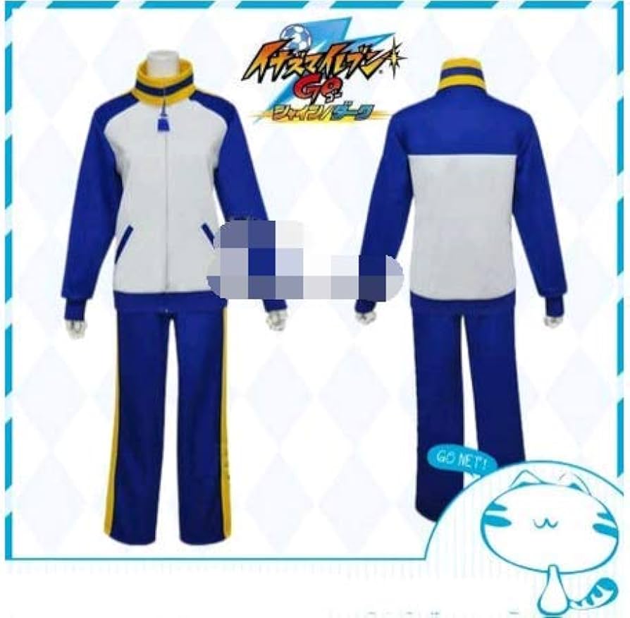Amazon.co.jp: jojo2019_cos コスプレ衣装 イナズマイレブンGO 雷門