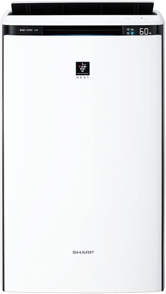 Amazon.co.jp: シャープ 加湿 空気清浄機 KI-PX70-W プラズマ