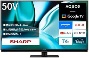 Amazon | シャープ 50V型 4K 倍速 液晶 テレビ AQUOS 4T-C50FN2 上位