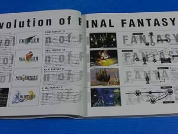 ファイナルファンタジー大全集 Vol.2 |本 | 通販 | Amazon