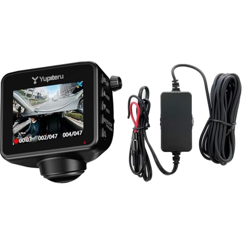 Amazon | 【セット買い】【Amazon.co.jp限定】 ユピテル(Yupiteru