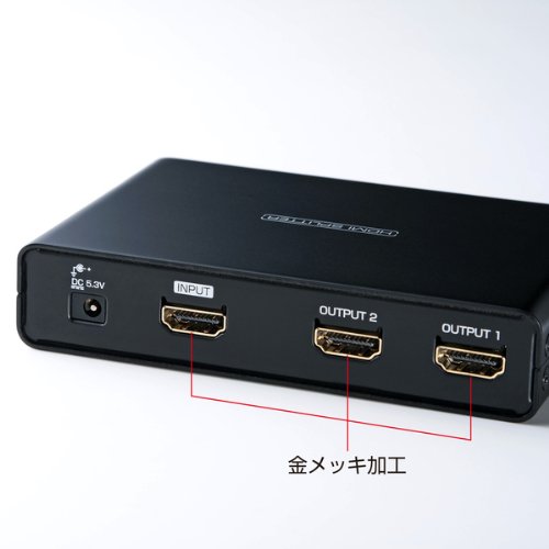 Amazon.co.jp: SANWA SUPPLY 3D対応HDMI分配器(2分配) VGA-HDSP2K