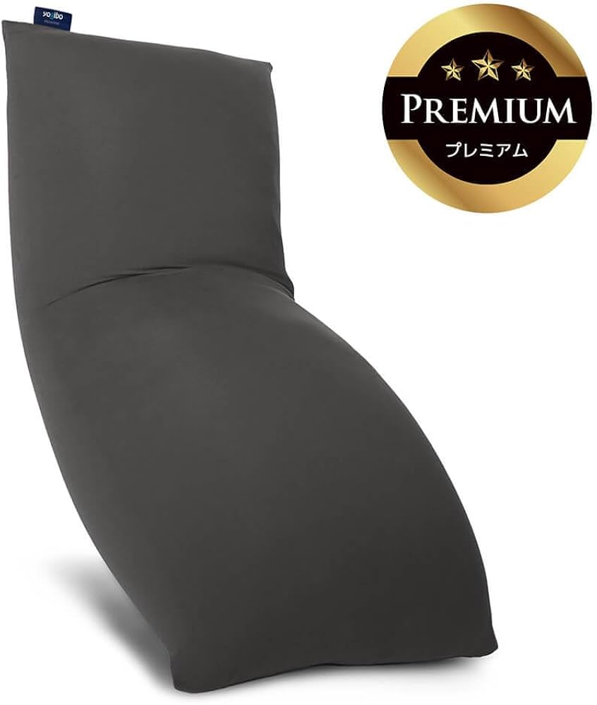 Amazon.co.jp: Yogibo Max Premium ヨギボー マックス プレミアム