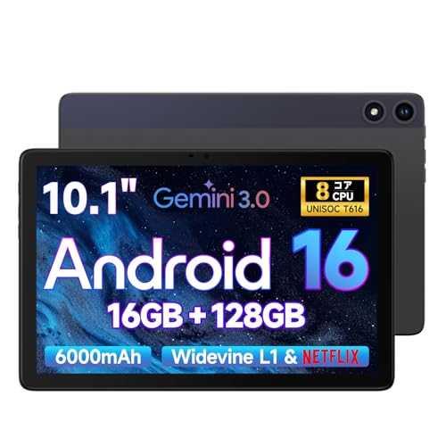 タブレット10インチ android Wi-Fi」の人気商品一覧 | 安い商品を通販