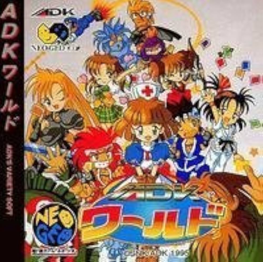 Amazon | ADKワールド 【NEOGEO】 | ゲームソフト