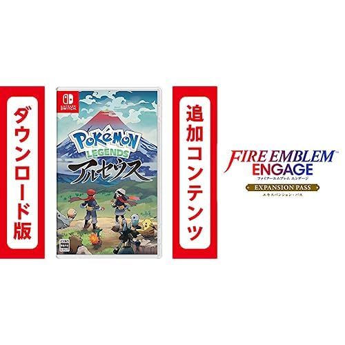 Amazon.co.jp: Pokémon LEGENDS アルセウス - Switch|オンラインコード