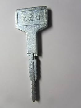 オムロックキー 14本 オムロックキー 14本 オムロックキー 14本 オム