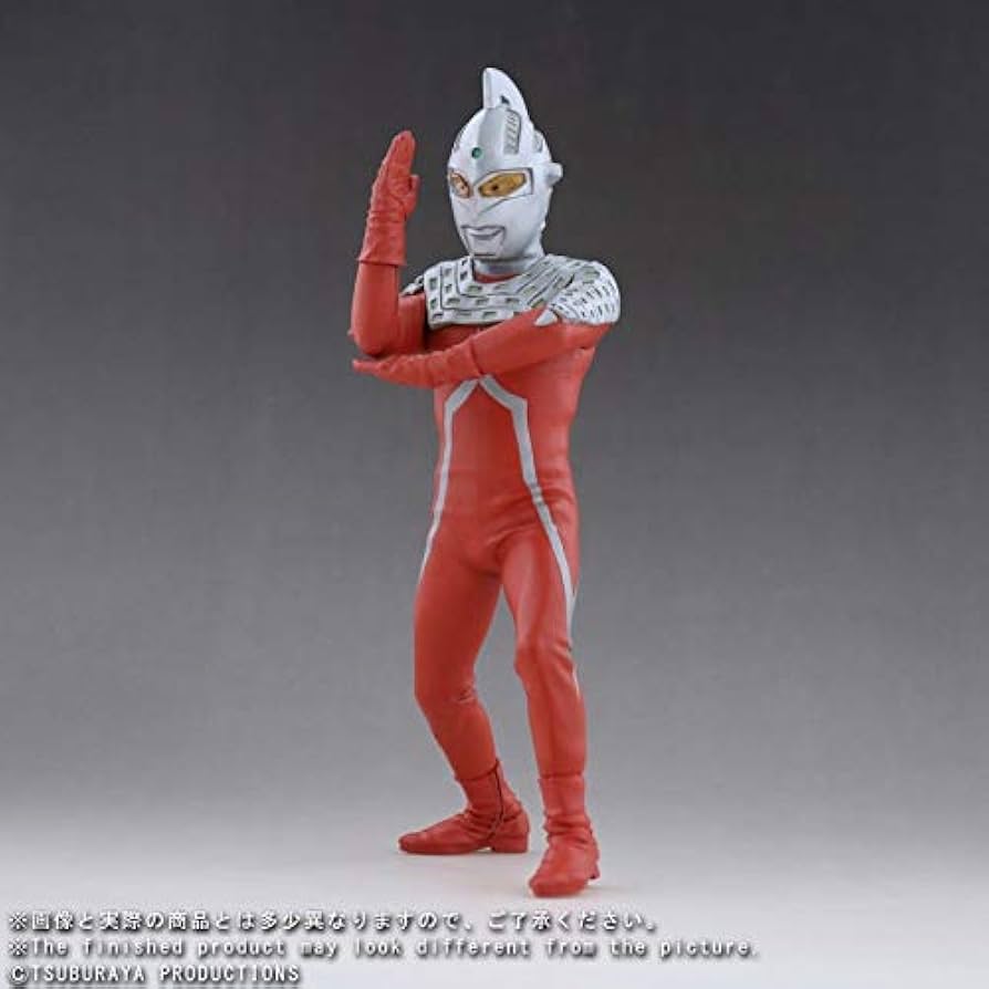Amazon.co.jp: ウルトラセブン ワイドショットポーズ(発光Ver.) 限定
