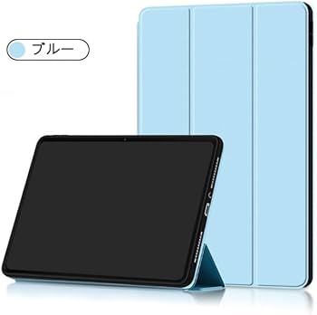 Amazon.co.jp: 【CYBERGARAGE】タブレットケースカバー・POCO Pad用