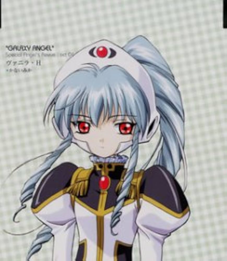 Galaxy Angel Character Series Vanila H - Amazon.com Music