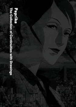 Amazon.co.jp: パプリカ デラックス・ボックス（2枚組） [DVD] : 林原