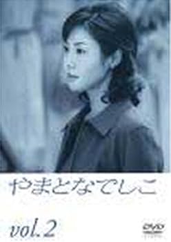 Amazon.co.jp: やまとなでしこ(2) [DVD] : 松嶋菜々子, 堤真一, 矢田