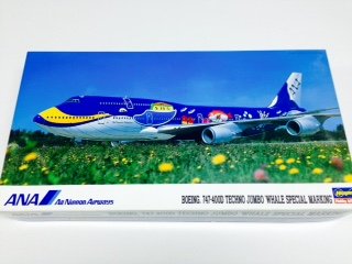 ANA 全日空 B747-400 マリンジャンボ JA8963 1/150 Amazon.co.jp