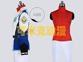 Amazon.co.jp: 実物撮影 機動戦士ガンダムシードキラ・ヤマト オーブ軍