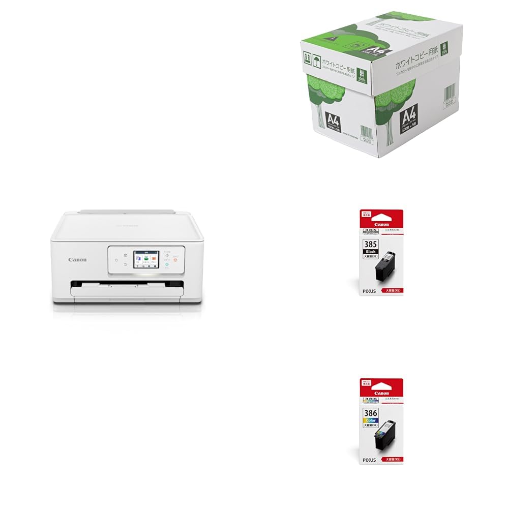 Amazon.co.jp: キヤノン Canon プリンター A4インクジェット複合機