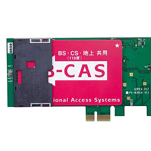 PC向けTVチューナーカード PLEX PX-Q3PEのレビュー | メモトラ