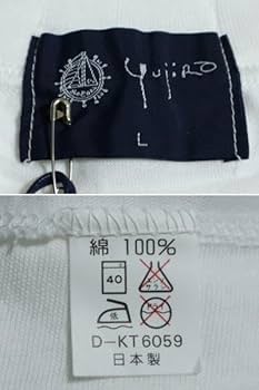 Amazon.co.jp: 小樽 石原裕次郎記念館限定 石原裕次郎 YUJIRO サイン