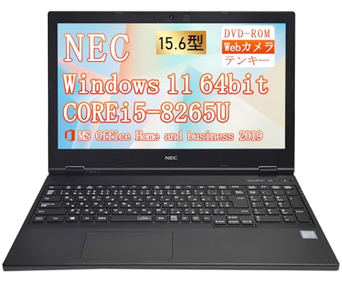 8265u」の人気商品一覧 | 安い商品を通販サイトから探す - 価格.com