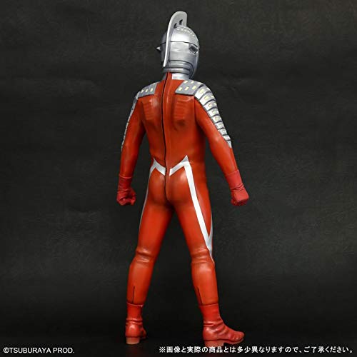 Amazon | ギガンティックシリーズ ウルトラセブン スチールカラーVer
