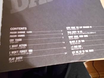 Amazon.co.jp: BOOK 本 ポイズン ポイズン・ダメージ バンドスコア : 本