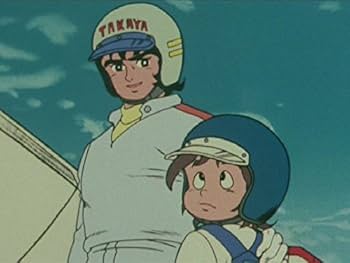 Amazon.co.jp: アローエンブレム グランプリの鷹 DVD-BOX デジタルリ