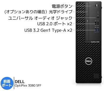 Amazon.co.jp: TcaraT Dell OptiPlex 3080 SFF High Speed Desktop PC