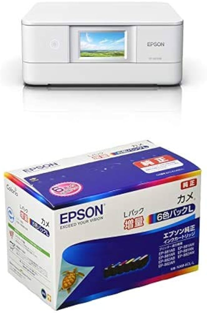 Amazon.co.jp: エプソン プリンター インクジェット複合機 カラリオ EP
