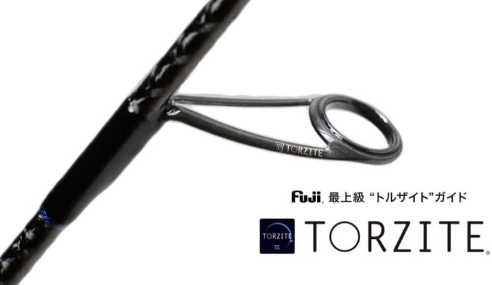 Amazon | クリアブルー アジングロッド クリスター56 FinderXtech