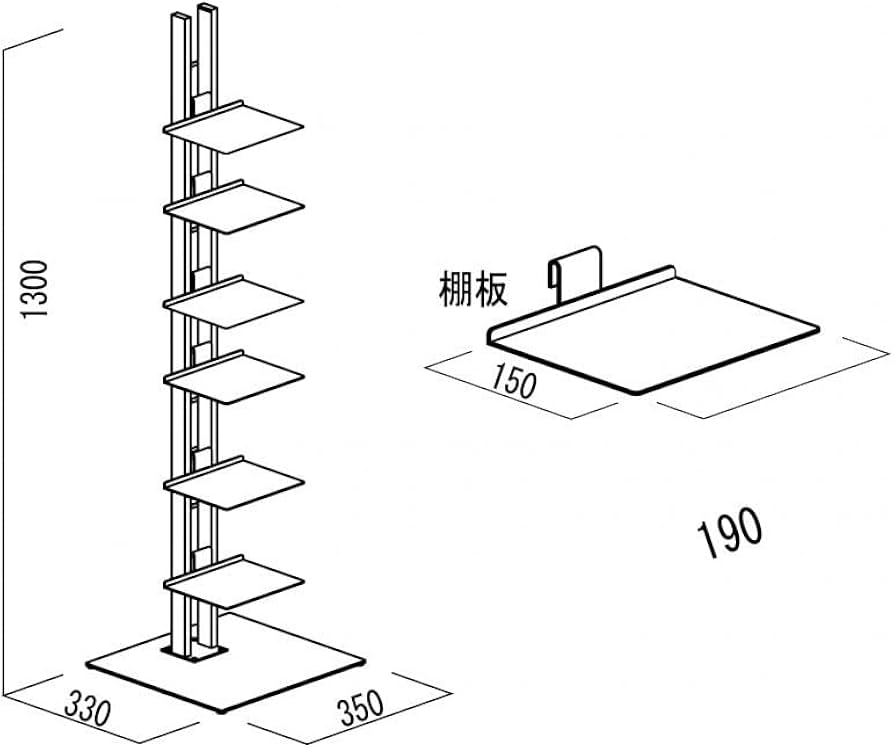 Amazon｜ルネセイコウ 6段 タワーシェルフ Shateau(シャトー) SHT-130