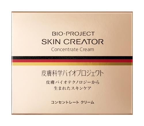 スキンクリエーター」の人気商品一覧 | 安い商品を通販サイトから探す