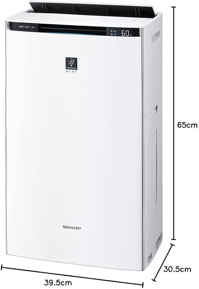 Amazon.co.jp: シャープ 加湿 空気清浄機 KI-PX75-W プラズマ