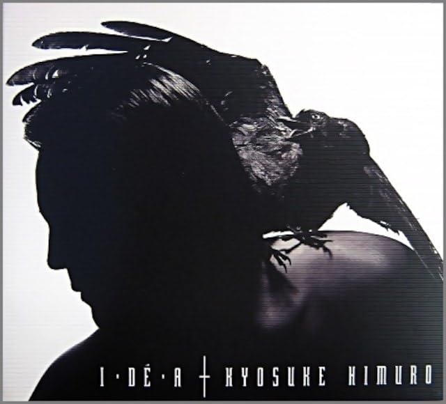 Amazon.co.jp: ＊中古CD 氷室京介/I・DE・A 1997年作品7th 初回限定