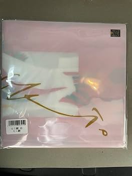 Amazon | 岡本太郎 ミニ鯉 赤白セット 鯉のぼり こいのぼり こどもの日