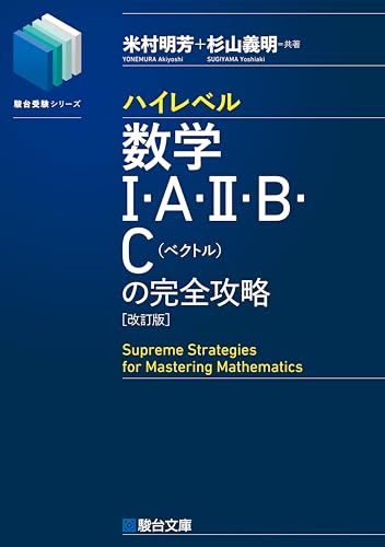 杉山義明の作品一覧・新刊・発売日順 - 読書メーター