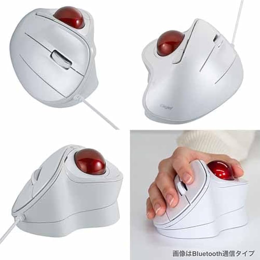 Amazon.co.jp: ナカバヤシ Digio2トラックボールマウス 角度可変 有線