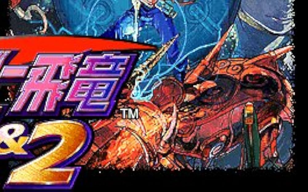 Amazon | ストライダー飛竜1&2 | ゲームソフト