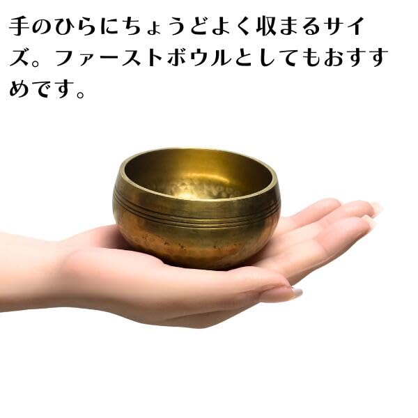 Amazon.co.jp: シンギングボウル おりん セット ネパール 手打ち シ