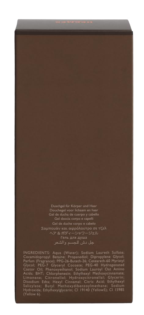 Amazon | エルメス Terre D'Hermes Hair & Body Shower Gel 200ml/6.5