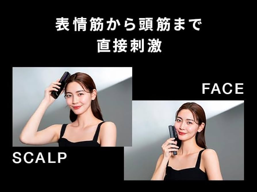 Amazon.co.jp: 【佐々木希 アンバサダー】Brighte(ブライト) ELEKI