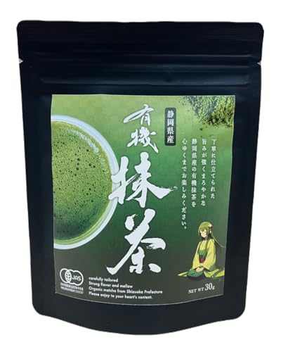 日本茶 抹茶パウダー 有機」の人気商品一覧 | 安い商品を通販サイト