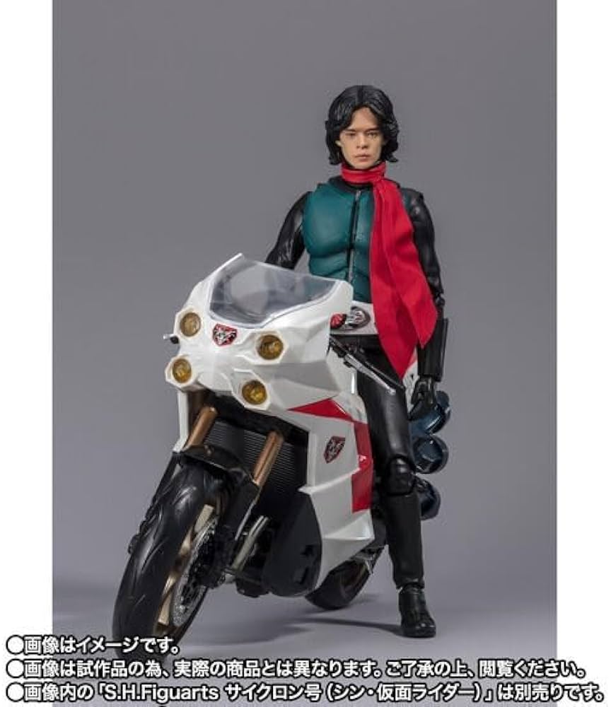 Amazon.co.jp: [バンダイ] S.H.Figuarts 仮面ライダー 本郷猛 シン