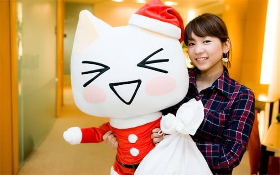 Amazon.co.jp: どこでもいっしょ ジャンボ トロ 等身大ぬいぐるみ