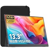 Amazon.co.jp: Upperizon モバイルモニター 13.3インチ 非光沢IPS FHD