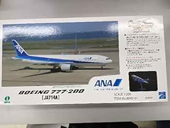 全日空商事 1/200 NH20077 ANA B777-200 JA714A Yahoo!オークション