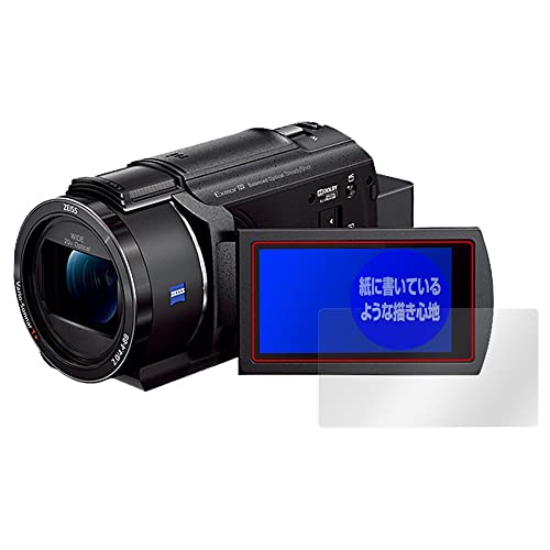 fdrax45」の人気商品一覧 | 安い商品を通販サイトから探す - 価格.com