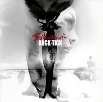 Buck-Tick - Tenshi No Revolver - Amazon.com Music